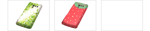 3D印刷スマートフォンケース